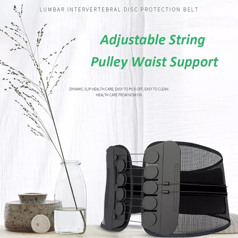 Pulley Waist Back Brace